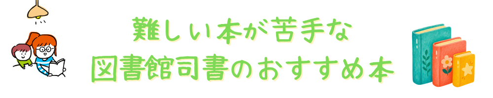 お気楽ママの暮らしのレシピ♪